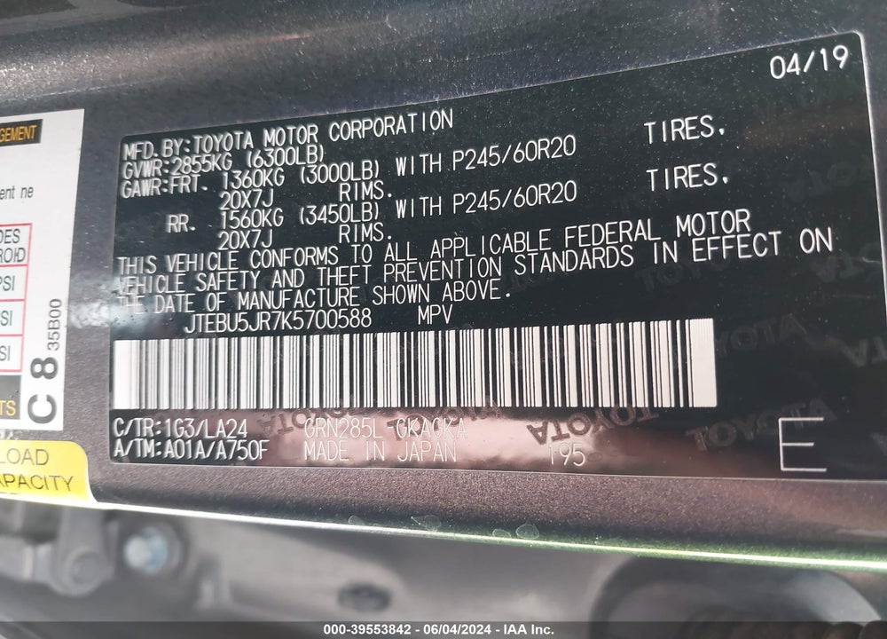 2019 TOYOTA 4RUNNER LIMITED VIN: JTEBU5JR7K5700588