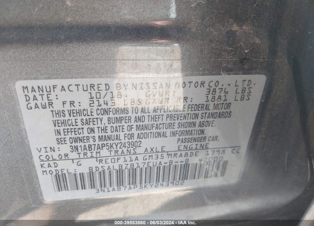 2019 NISSAN SENTRA S VIN: 3N1AB7AP5KY243902