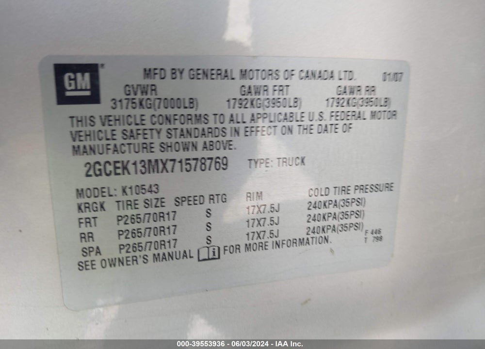 2007 CHEVROLET SILVERADO 1500 LTZ VIN: 2GCEK13MX71578769