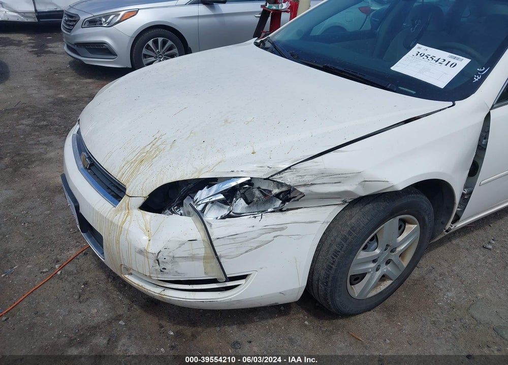 2007 CHEVROLET IMPALA VIN: 2G1WB58K679357179