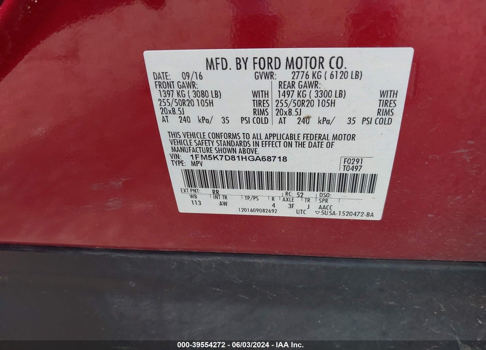 2017 FORD EXPLORER XLT VIN: 1FM5K7D81HGA68718