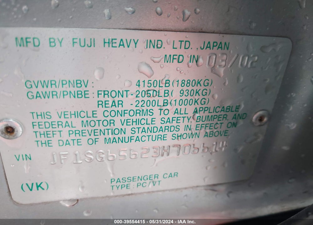 2003 SUBARU FORESTER XS VIN: JF1SG65623H706614