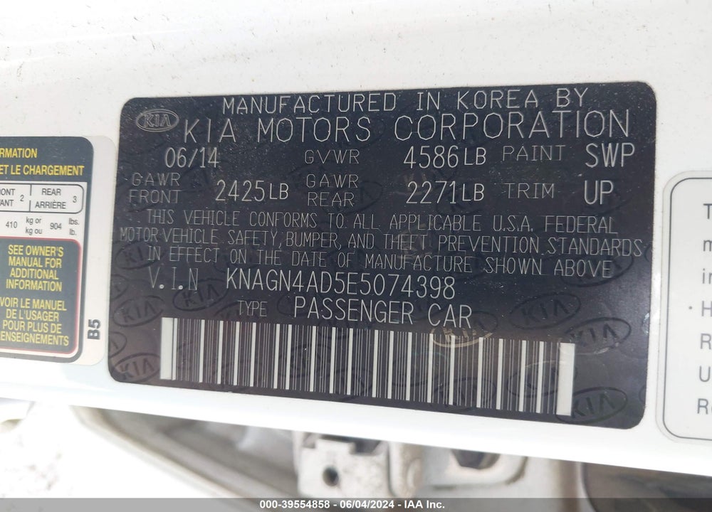 2014 KIA OPTIMA HYBRID VIN: KNAGN4AD5E5074398