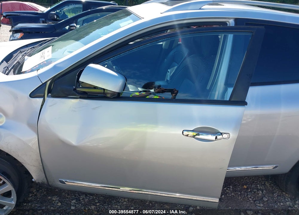 2013 NISSAN ROGUE SV W/SL PKG VIN: JN8AS5MV2DW127003