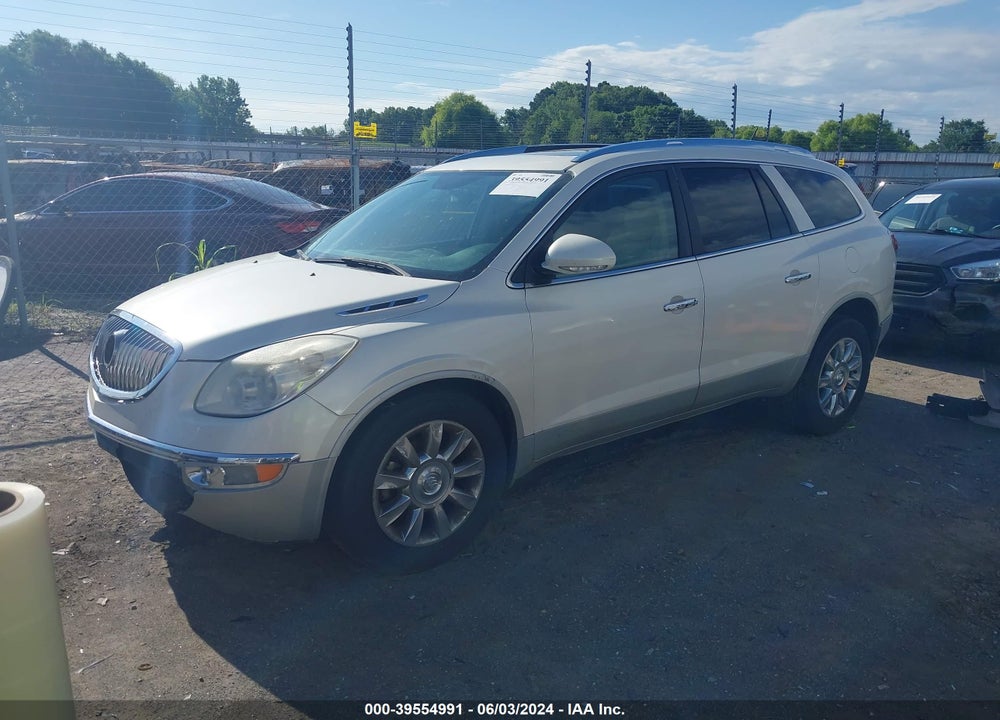 2011 BUICK ENCLAVE 2XL VIN: 5GAKRCED5BJ221121