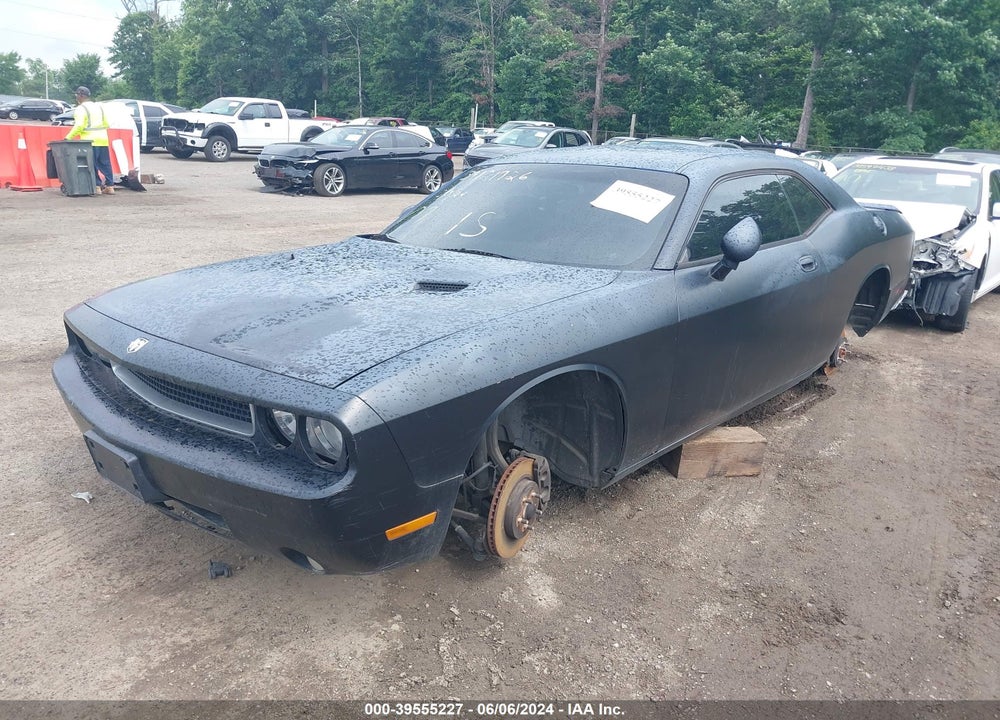 2010 DODGE CHALLENGER R/T VIN: 2B3CJ5DT2AH319040