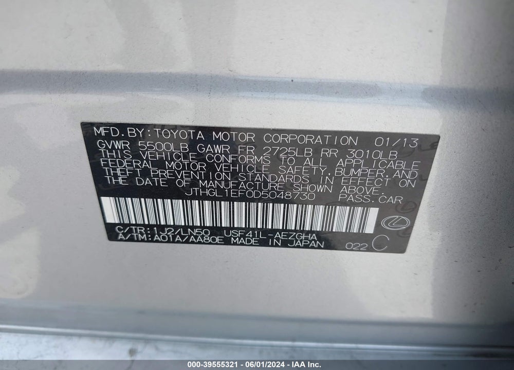 2013 LEXUS LS 460 L VIN: JTHGL1EF0D5048730