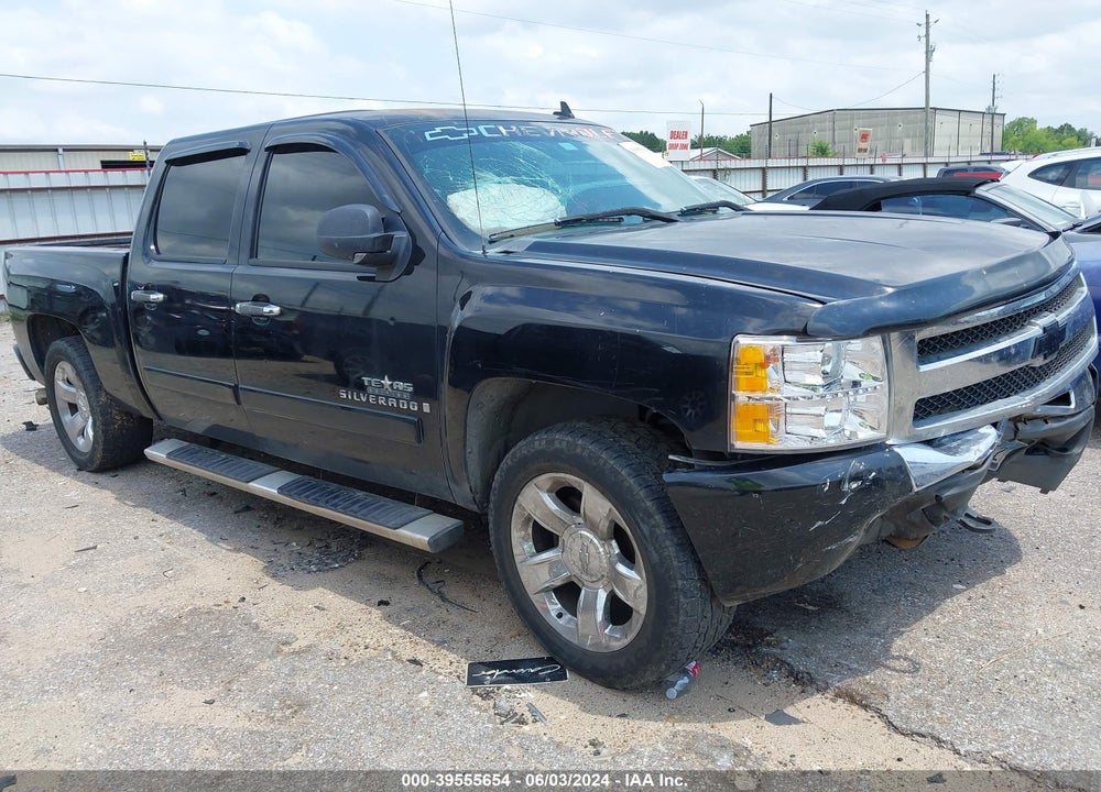 2008 CHEVROLET SILVERADO 1500 LT1 VIN: 2GCEC130481330559