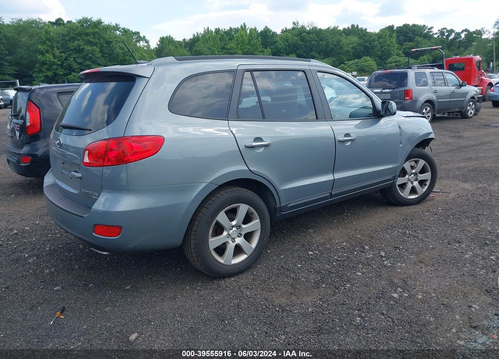 2008 HYUNDAI SANTA FE LIMITED/SE VIN: 5NMSH73E98H175814