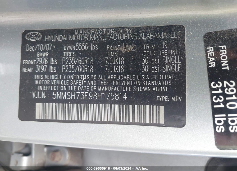 2008 HYUNDAI SANTA FE LIMITED/SE VIN: 5NMSH73E98H175814
