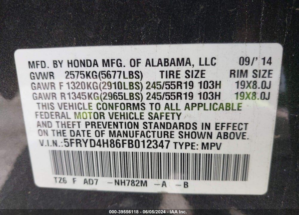 2015 ACURA MDX ADVANCE PKG W/ENTERTAINMENT PKG VIN: 5FRYD4H86FB012347