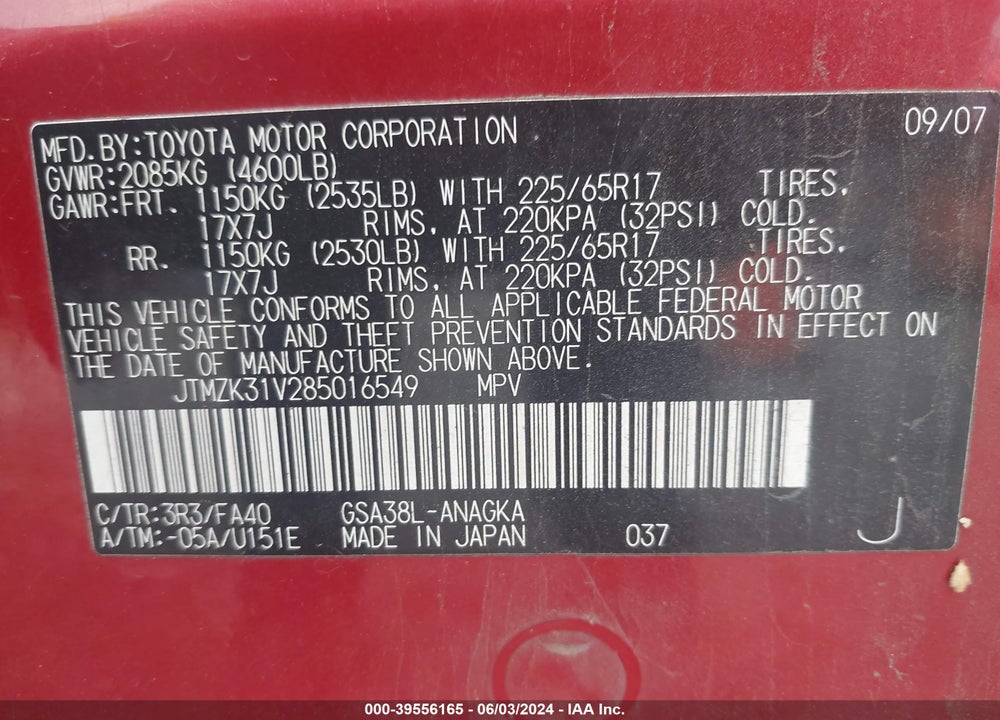 2008 TOYOTA RAV4 LIMITED V6 VIN: JTMZK31V285016549