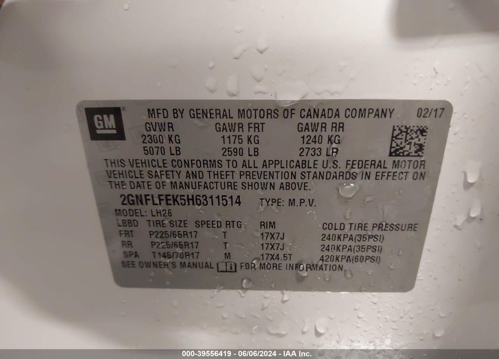 2017 CHEVROLET EQUINOX LT VIN: 2GNFLFEK5H6311514