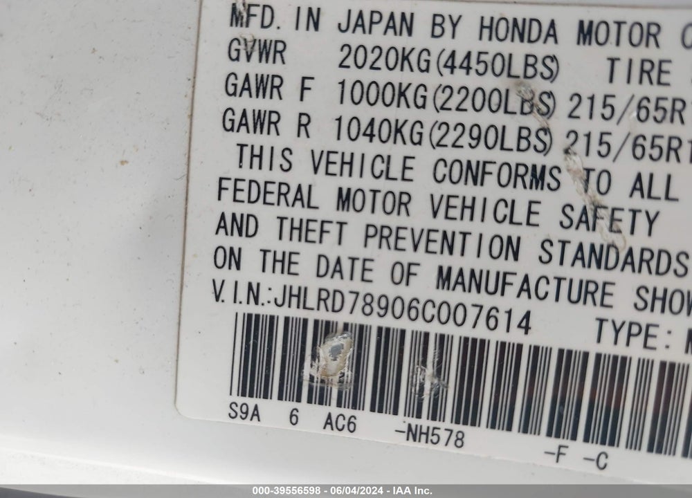 2006 HONDA CR-V SE VIN: JHLRD78906C007614