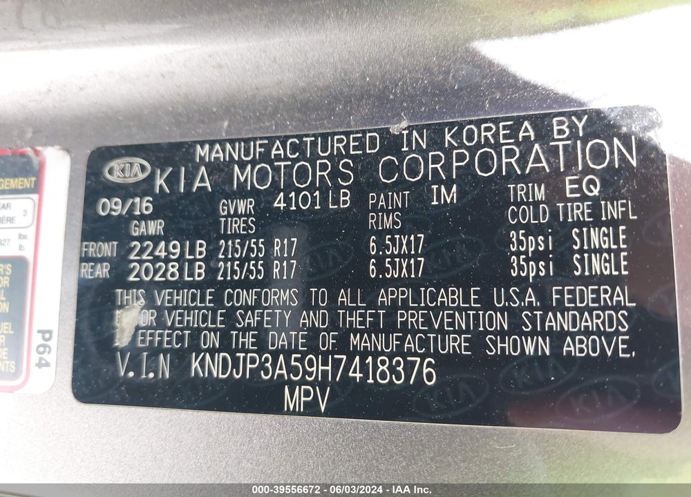 2017 KIA SOUL VIN: KNDJP3A59H7418376