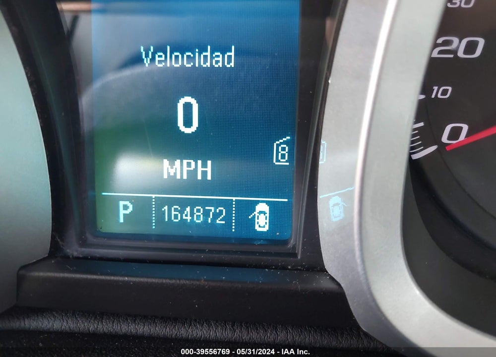 2011 CHEVROLET EQUINOX 1LT VIN: 2GNALDEC8B1267617