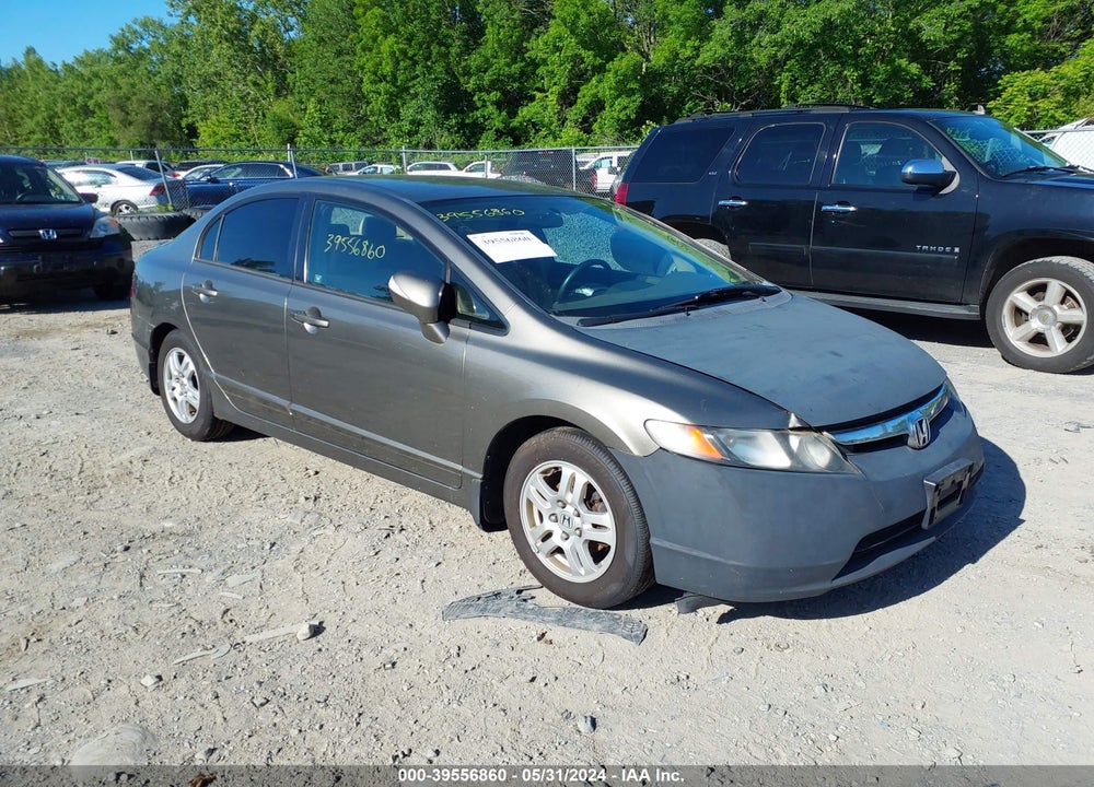 2007 HONDA CIVIC HYBRID VIN: JHMFA36227S000077