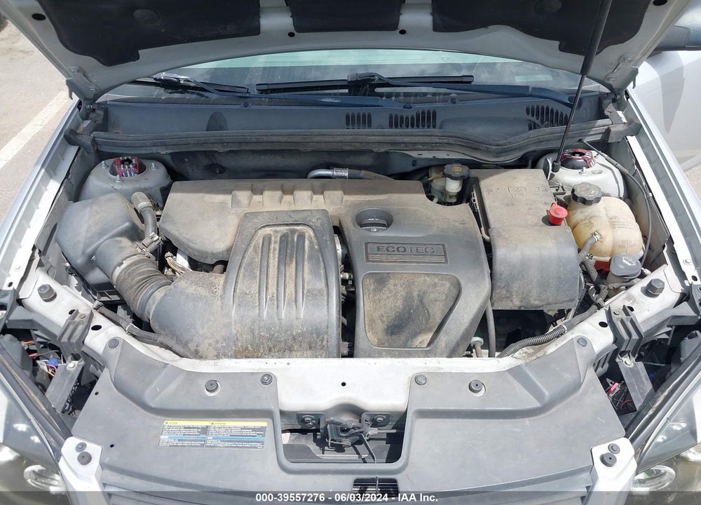 2007 CHEVROLET COBALT LS VIN: 1G1AK55F177413807