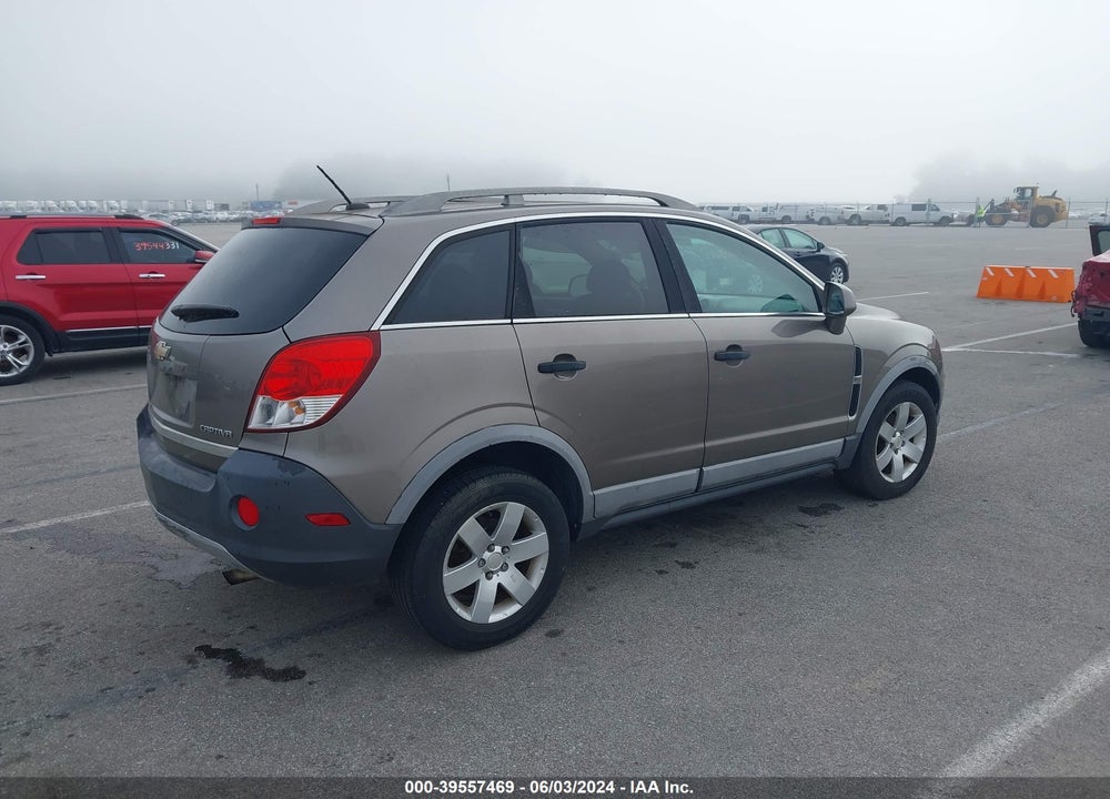 2012 CHEVROLET CAPTIVA SPORT 2LS VIN: 3GNAL2EK2CS532694
