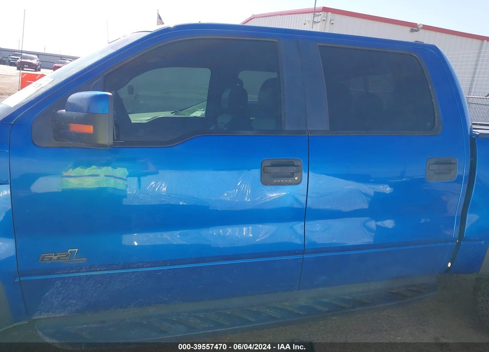 2012 FORD F-150 SVT RAPTOR VIN: 1FTFW1R69CFC66981