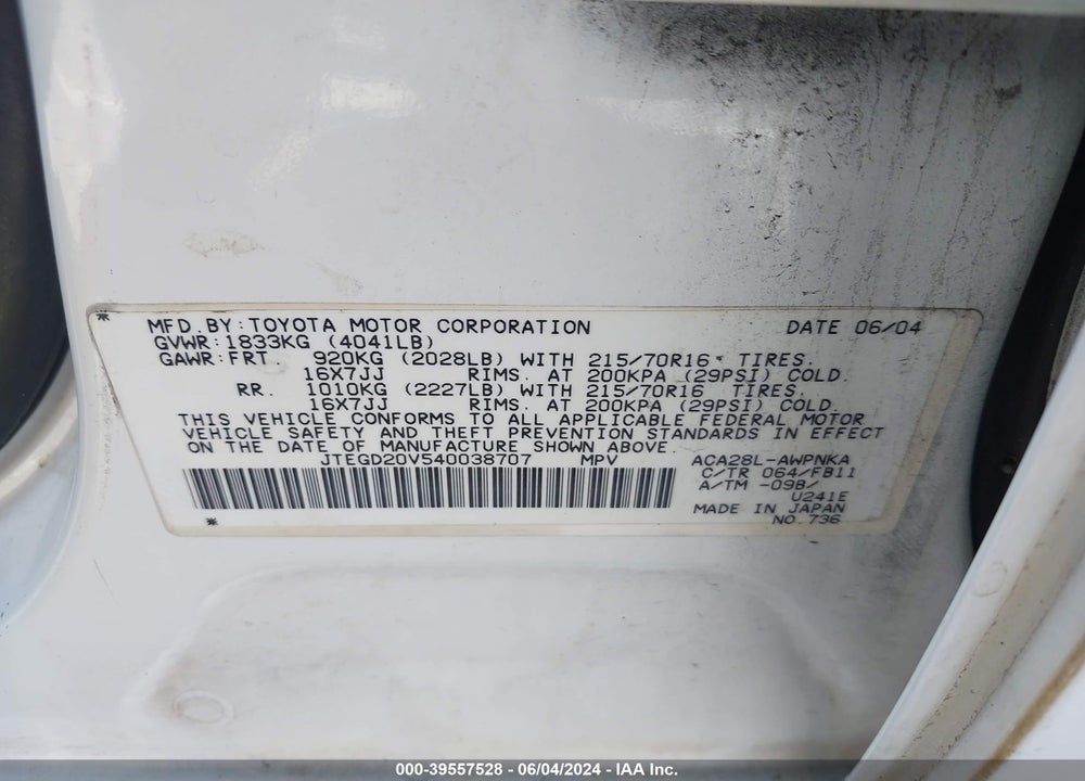 2004 TOYOTA RAV4 VIN: JTEGD20V540038707