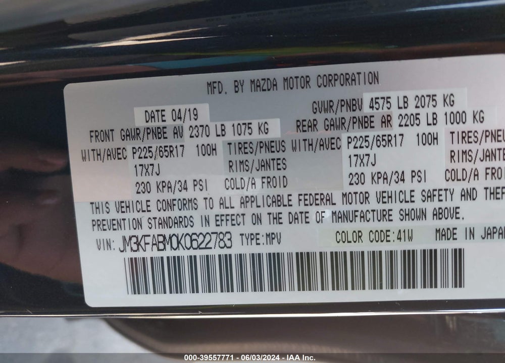 2019 MAZDA CX-5 SPORT VIN: JM3KFABM0K0622783