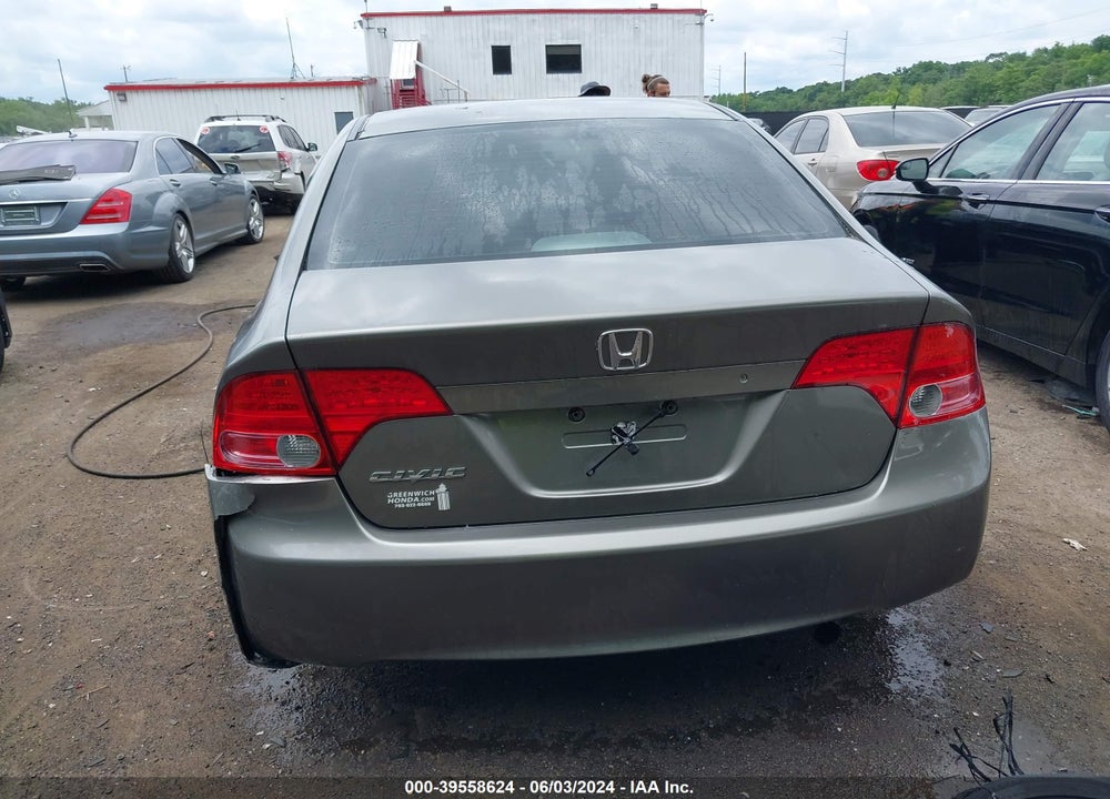 2007 HONDA CIVIC LX VIN: 1HGFA16567L046720
