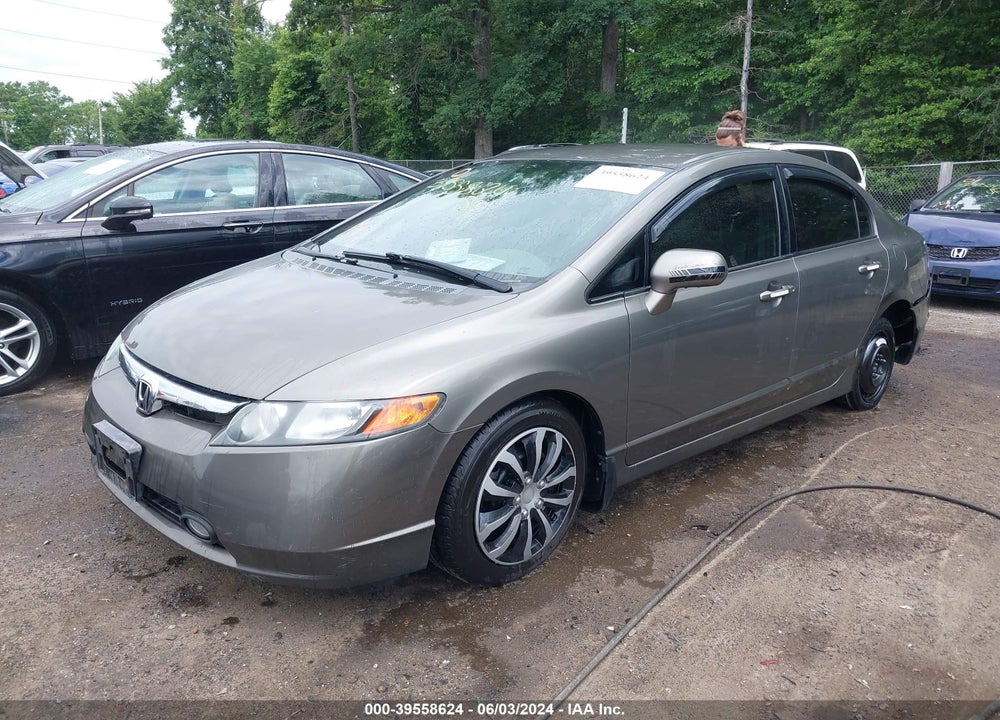 2007 HONDA CIVIC LX VIN: 1HGFA16567L046720