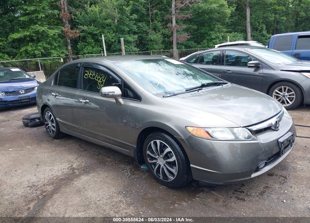 2007 HONDA CIVIC LX VIN: 1HGFA16567L046720