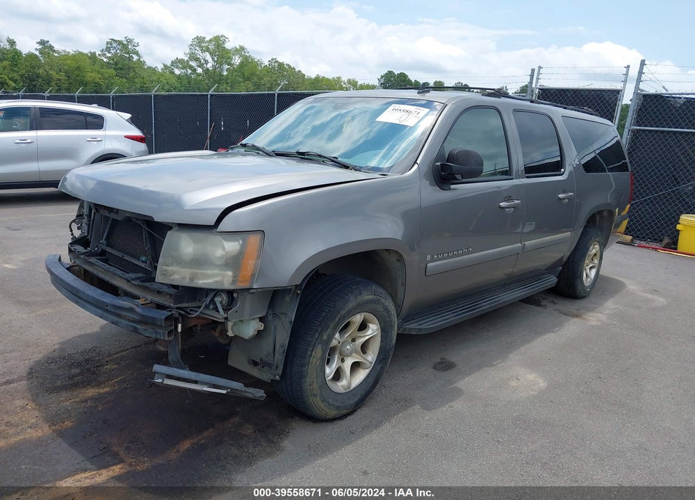 2007 CHEVROLET SUBURBAN 1500 LTZ VIN: 1GNFC16077J226353