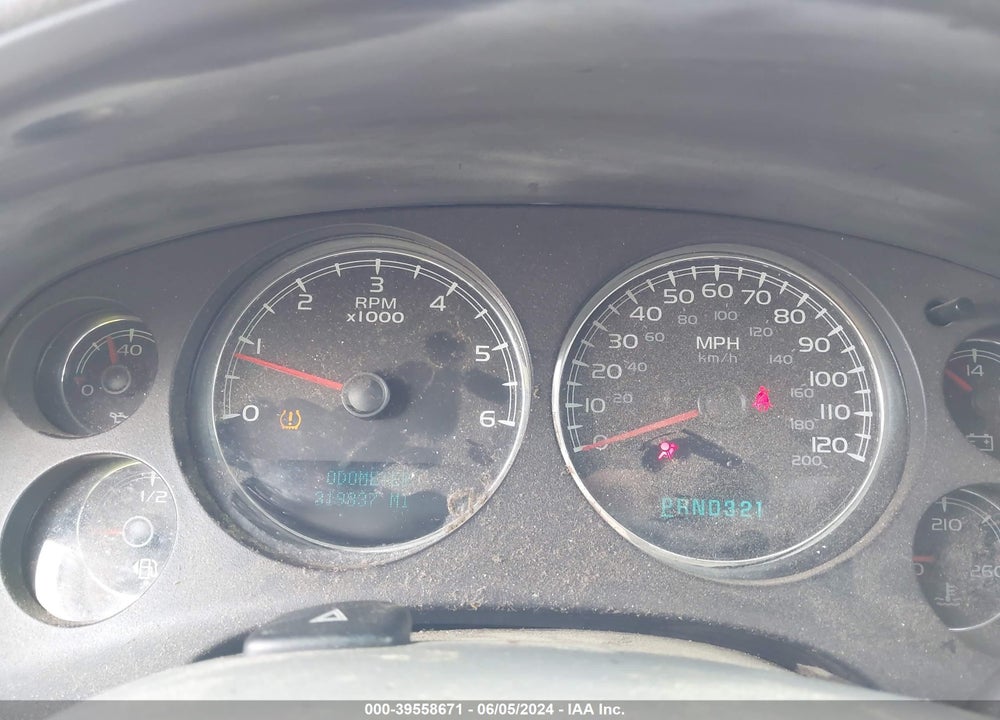 2007 CHEVROLET SUBURBAN 1500 LTZ VIN: 1GNFC16077J226353