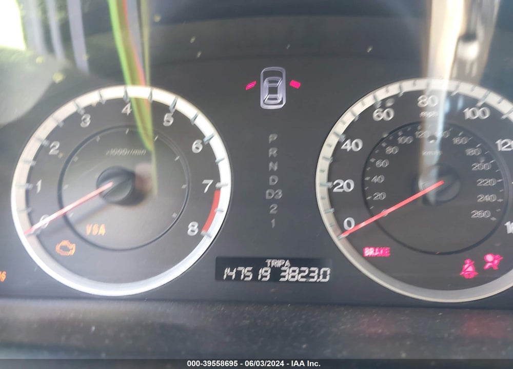 2008 HONDA ACCORD 2.4 EX-L VIN: 1HGCS12858A005914