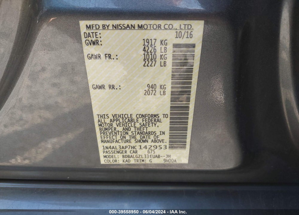 2017 NISSAN ALTIMA 2.5 S VIN: 1N4AL3AP7HC142953