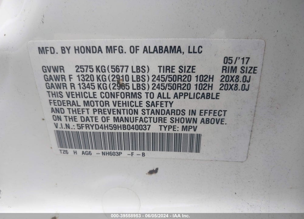 2017 ACURA MDX TECHNOLOGY PACKAGE VIN: 5FRYD4H59HB040037