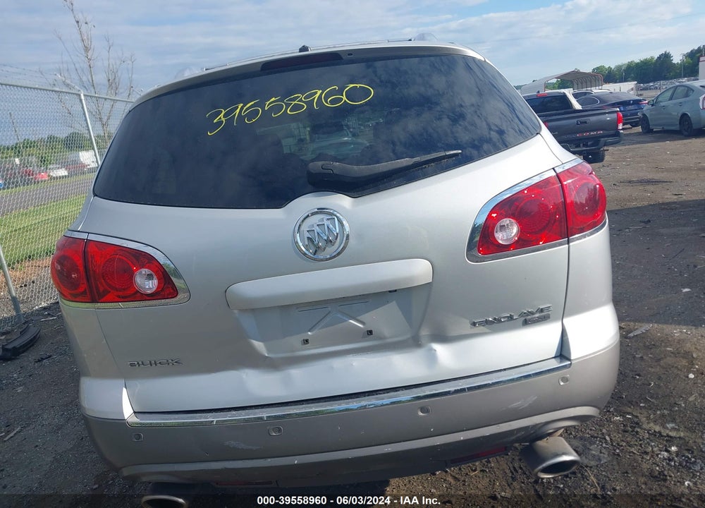 2011 BUICK ENCLAVE 1XL VIN: 5GAKVBED1BJ185658
