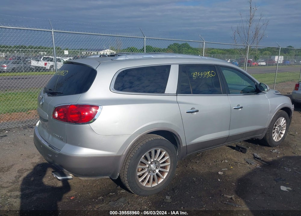 2011 BUICK ENCLAVE 1XL VIN: 5GAKVBED1BJ185658