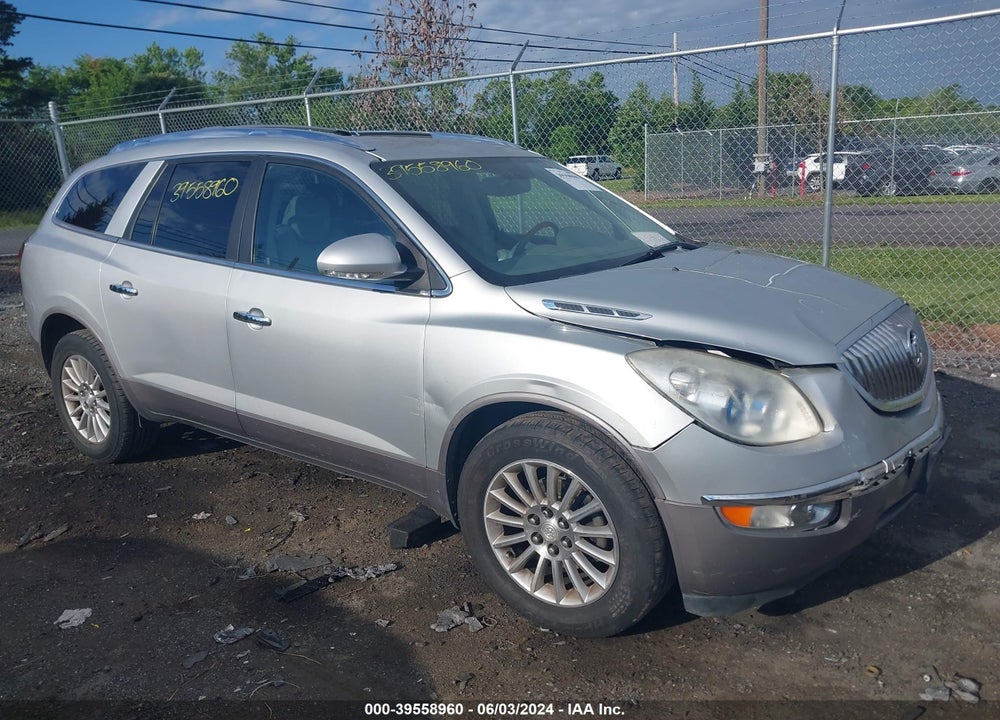 2011 BUICK ENCLAVE 1XL VIN: 5GAKVBED1BJ185658