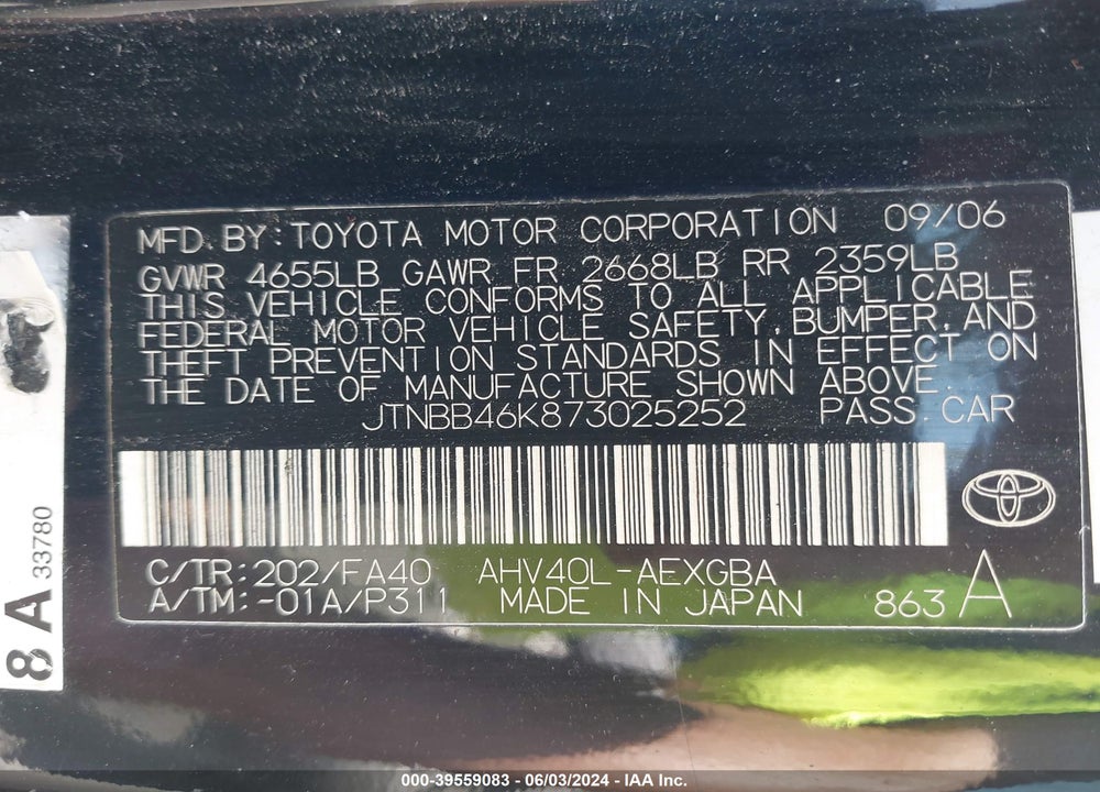 2007 TOYOTA CAMRY HYBRID VIN: JTNBB46K873025252