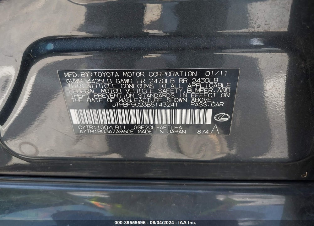 2011 LEXUS IS 250 VIN: JTHBF5C23B5143241