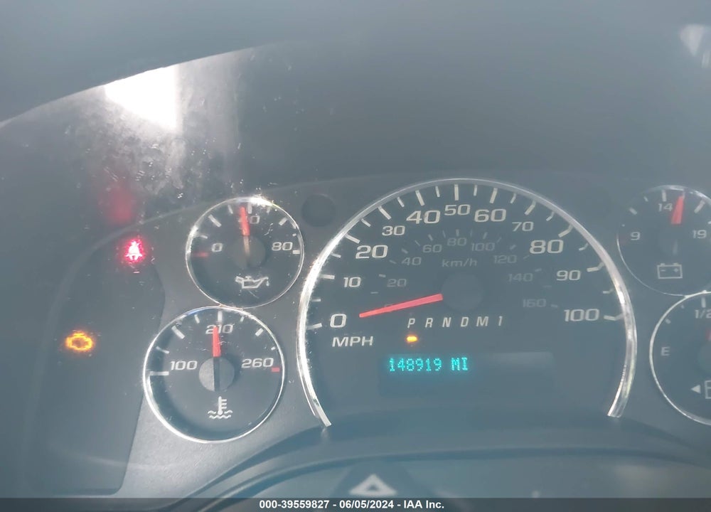 2017 CHEVROLET EXPRESS CUTAWAY 4500 SERIES VIN: 1HA6GUBG8HN009272