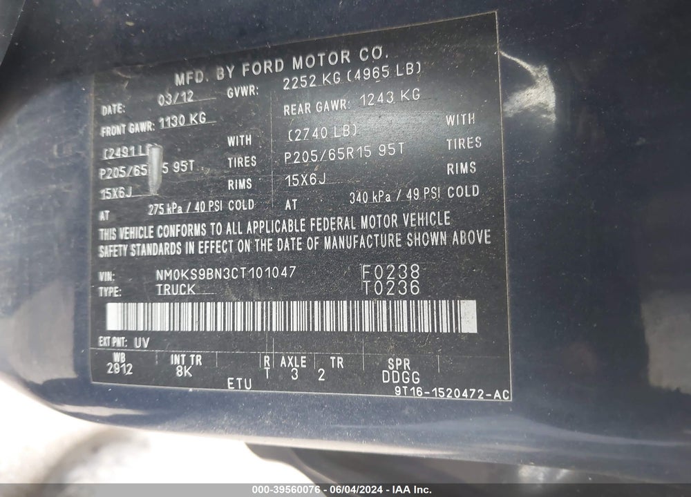 2012 FORD TRANSIT CONNECT XLT VIN: NM0KS9BN3CT101047