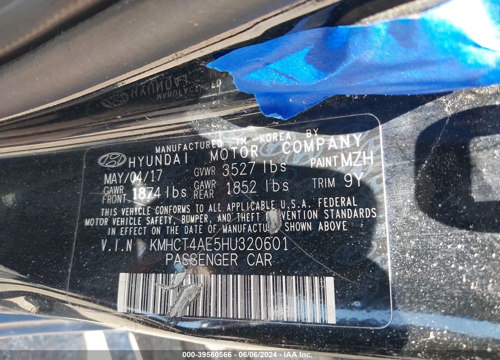 2017 HYUNDAI ACCENT VALUE EDITION VIN: KMHCT4AE5HU320601