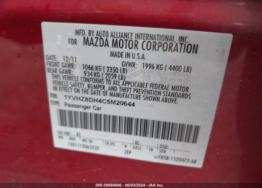 2012 MAZDA 6 I TOURING VIN: 1YVHZ8DH4C5M20644