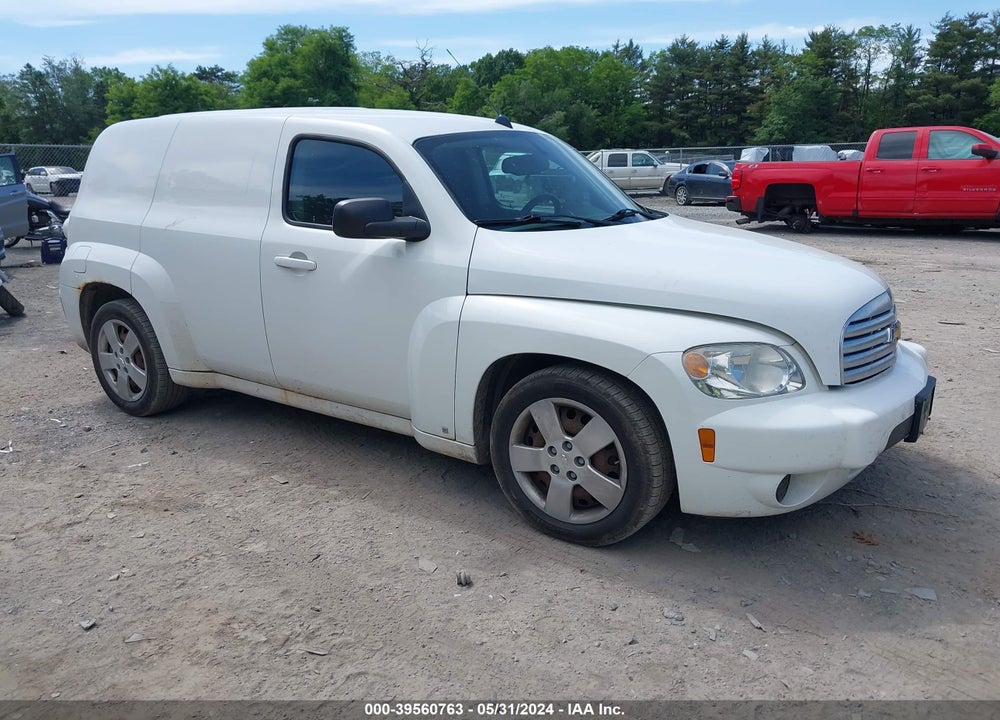 2009 CHEVROLET HHR PANEL LS VIN: 3GCCA85BX9S510798