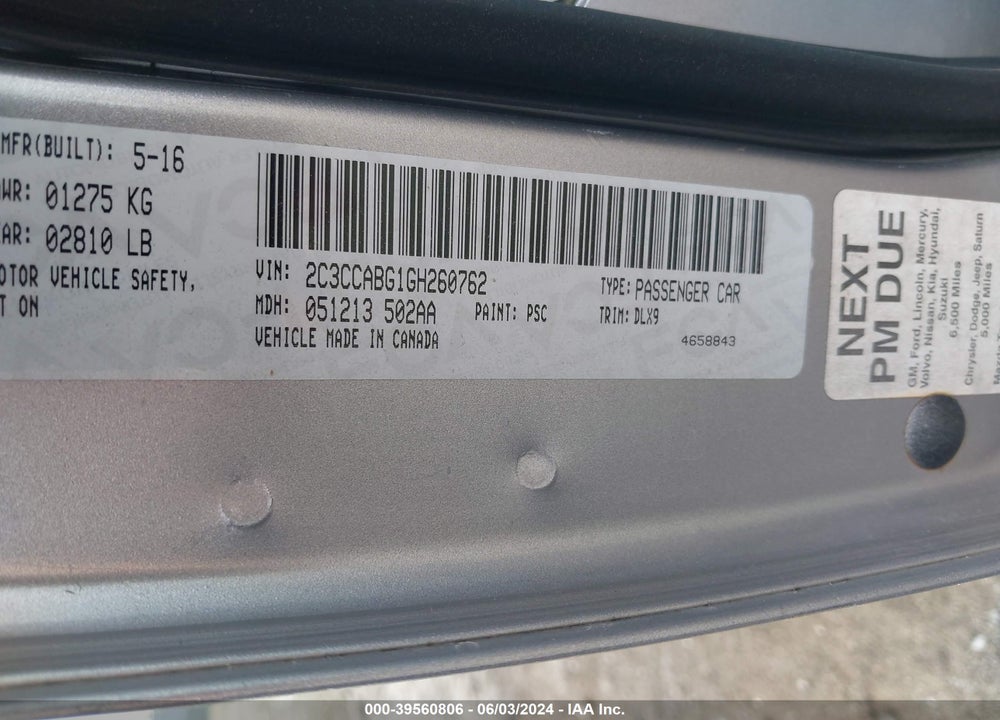2016 CHRYSLER 300 300S VIN: 2C3CCABG1GH260762