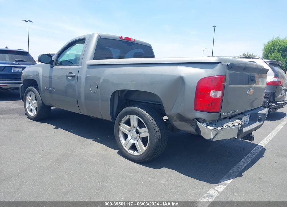 2008 CHEVROLET SILVERADO 1500 WORK TRUCK VIN: 1GCEC14X78Z173967