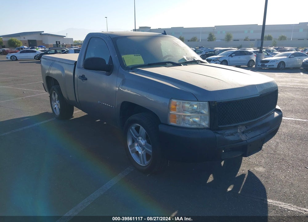 2008 CHEVROLET SILVERADO 1500 WORK TRUCK VIN: 1GCEC14X78Z173967