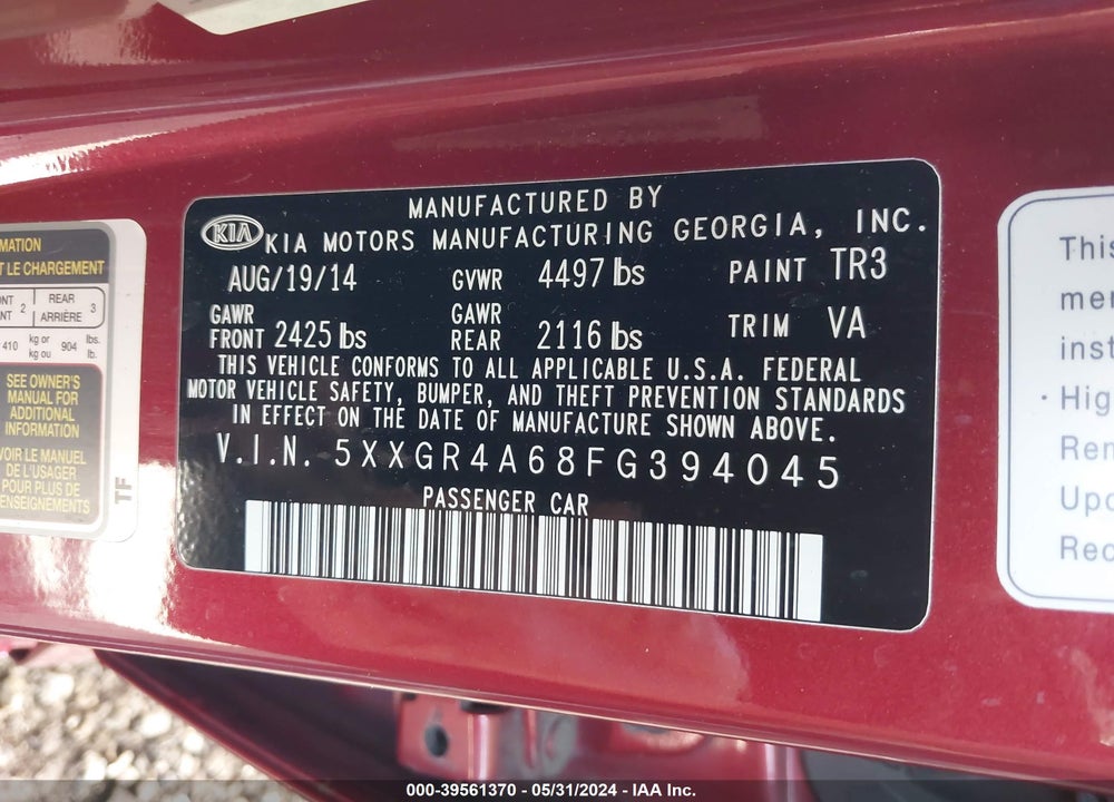 2015 KIA OPTIMA SX TURBO VIN: 5XXGR4A68FG394045