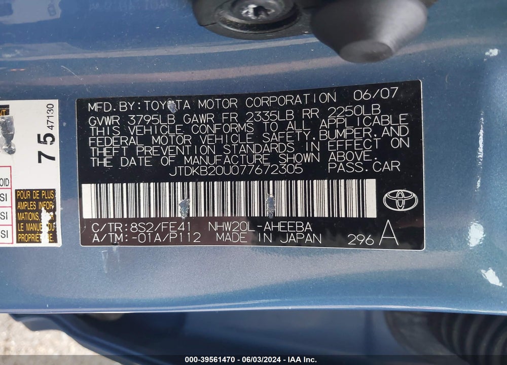 2007 TOYOTA PRIUS VIN: JTDKB20U077672305
