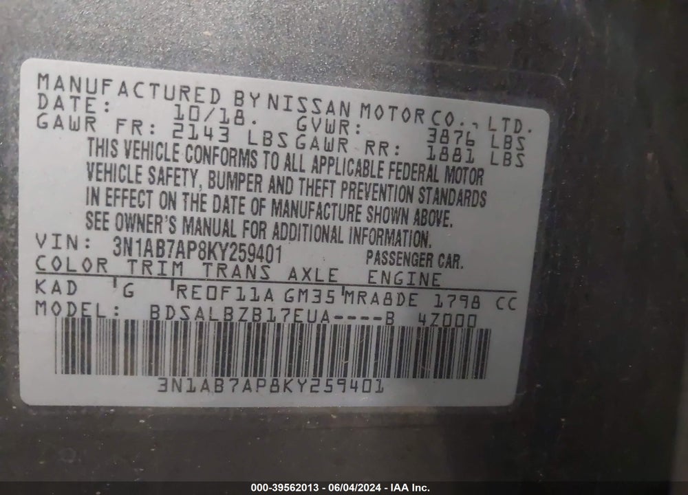 2019 NISSAN SENTRA S VIN: 3N1AB7AP8KY259401